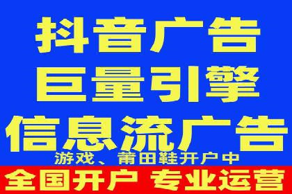 百度广告竞价与社交媒体结合的案例：某品牌的全网营销策略